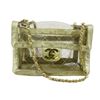 Image 8 : Chanel Classic Vintage Naked Flap Quilted PVC with Gold Leather Maxi Flap Should
