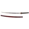 Image 2 : Japanese Katana Sword, Signed
