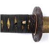 Image 9 : Japanese Katana Sword, Signed