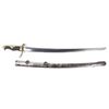 Image 1 : Japanese Police Sword w/ Old Blade