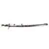 Image 8 : Japanese Police Sword w/ Old Blade