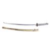 Image 2 : Japanese NCO Sword & Scabbard