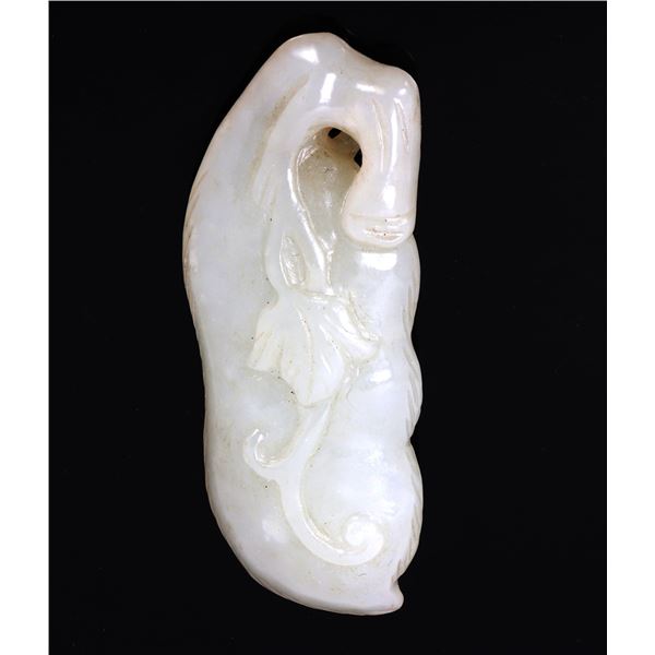 Light Green Jade Eggplant Pendant