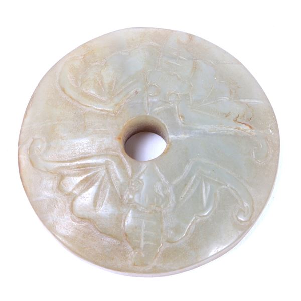 Lovely Chinese Jade Bat Bi-Disc