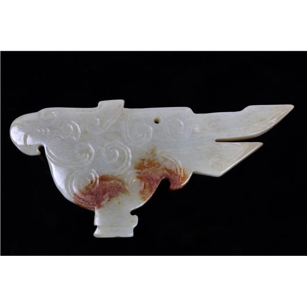 Chinese Nephrite Jade Avian Pendant