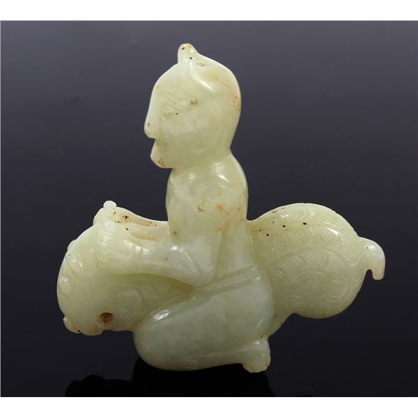 Certified Nephrite Jade Guardian Pendant