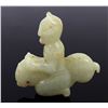 Image 1 : Certified Nephrite Jade Guardian Pendant