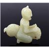 Image 2 : Certified Nephrite Jade Guardian Pendant