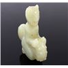Image 3 : Certified Nephrite Jade Guardian Pendant