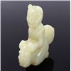 Image 4 : Certified Nephrite Jade Guardian Pendant