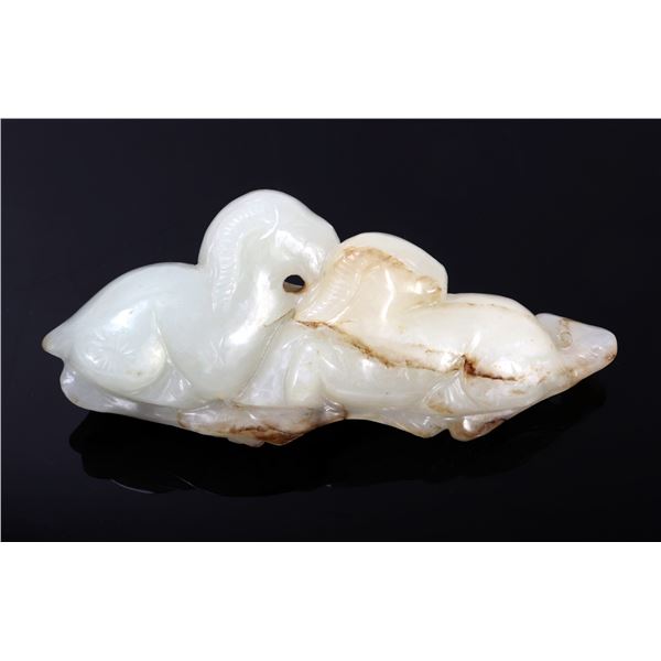 Certified Chinese Nephrite Jade Pendant