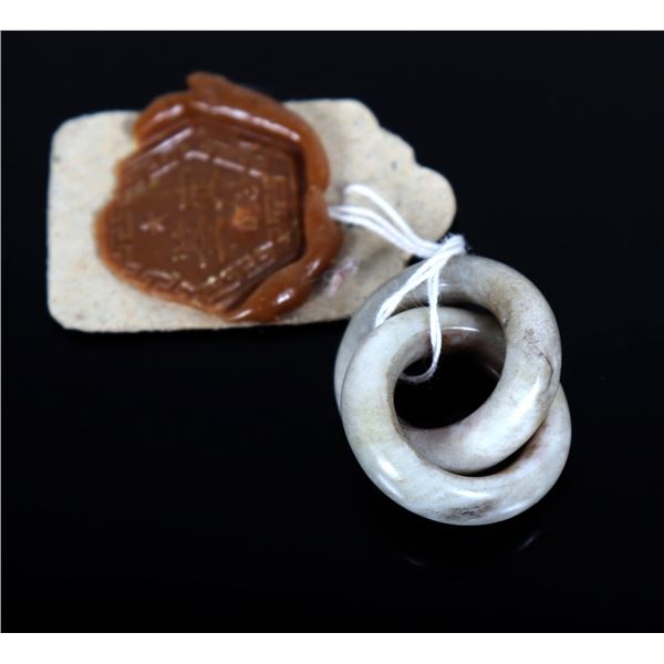 Pair of Chinese Pinky Jade Rings