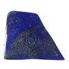 Image 1 : Gorgeous Lapis Lazuli Mineral Slab