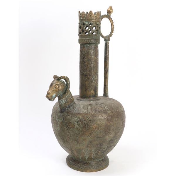 Massive Islamic Ewer, Iran 18th-19th c.