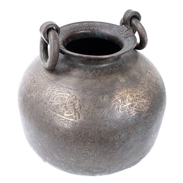 Large Islamic Bronze Water Pot with Handles