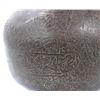 Image 5 : Large Islamic Bronze Water Pot with Handles