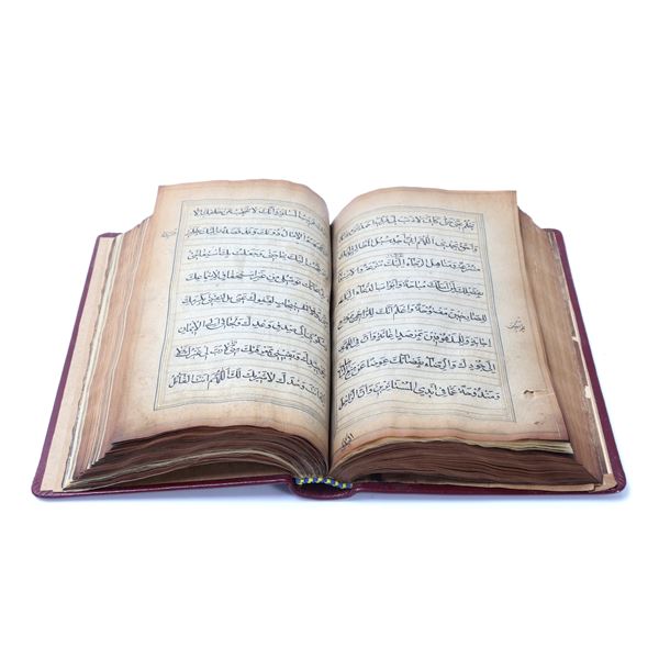 Large Antique (Arabic) Koran, Rebound