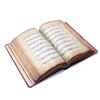 Image 2 : Large Antique (Arabic) Koran, Rebound