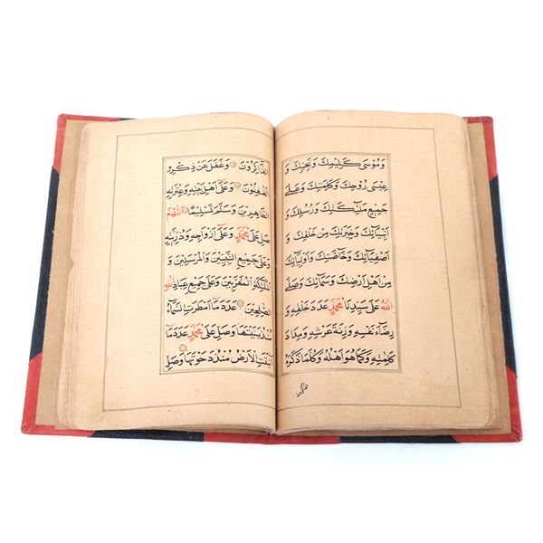 Islamic Prayer Book in Arabic