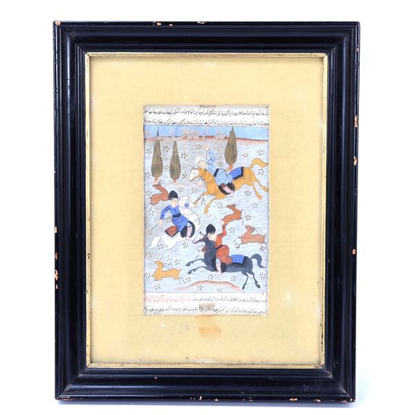 Persian Watercolor Scene of Hunters on Horseback