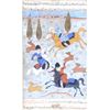 Image 2 : Persian Watercolor Scene of Hunters on Horseback