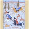 Image 4 : Persian Watercolor Scene of Hunters on Horseback