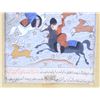 Image 5 : Persian Watercolor Scene of Hunters on Horseback