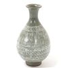 Image 1 : Beautiful Korean Celedon Glazed Vase