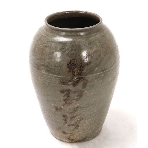 Wonderful Early Korean Ceramic Celadon Incised Jar