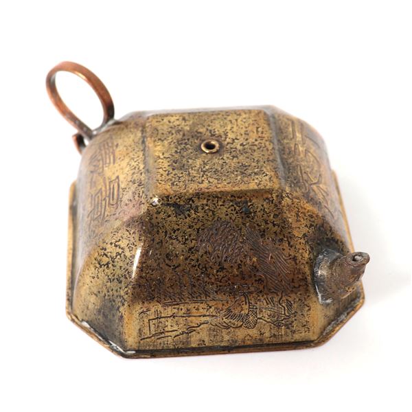 Chinese Squat Copper or Brass Teapot Water Dropper