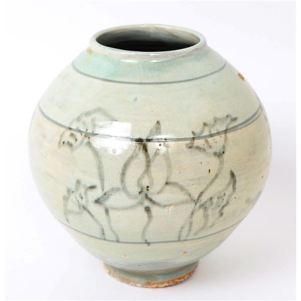 Gorgeous Korean Celadon Glazed Peach Shaped Jug
