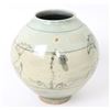 Image 2 : Gorgeous Korean Celadon Glazed Peach Shaped Jug