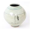 Image 4 : Gorgeous Korean Celadon Glazed Peach Shaped Jug