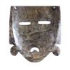 Image 8 : Large Chinese Hardstone Mask Carving