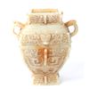 Image 2 : Hefty Chinese White Hardstone Vase, Archaistic Style