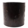 Image 4 : Massive Chinese Rosewood Brush Pot