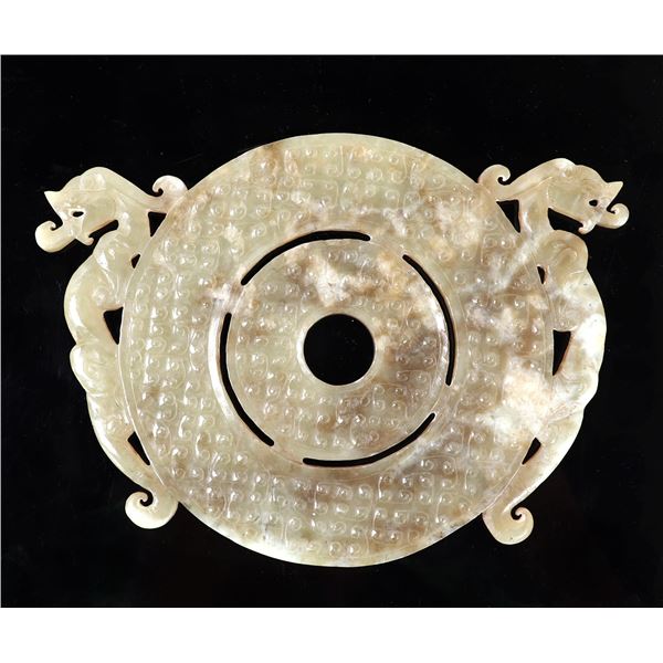 Chinese Warring State Style Double Dragon Carved Jade Disk