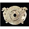 Image 1 : Chinese Warring State Style Double Dragon Carved Jade Disk