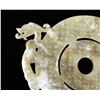 Image 4 : Chinese Warring State Style Double Dragon Carved Jade Disk