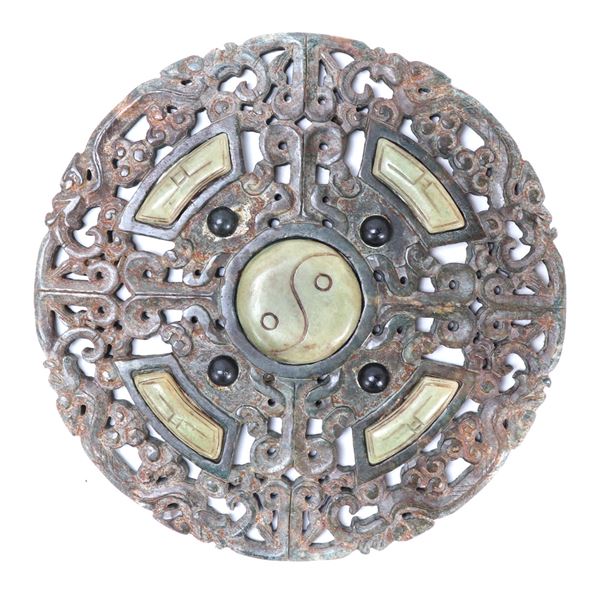 Chinese Hardstone Openwork Wall Plaque