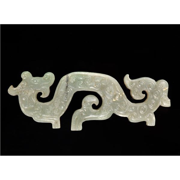 Chinese Hardstone Dragon Loong Yu Bi