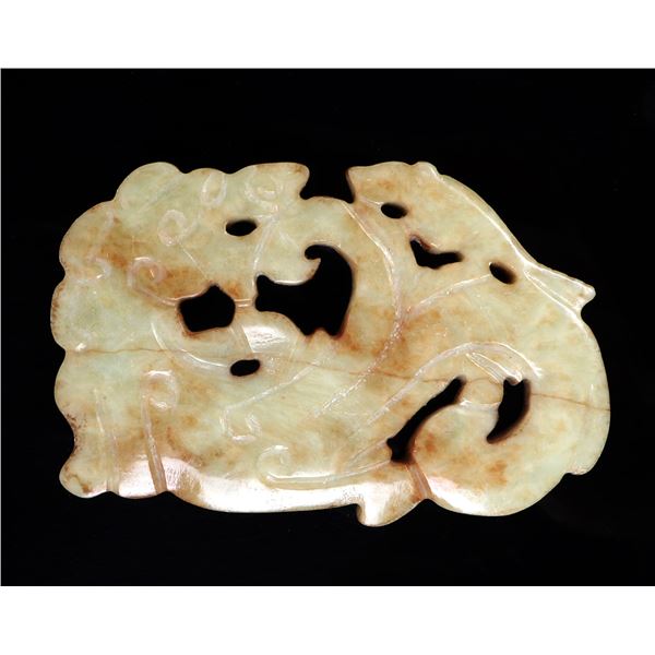 Chinese White Jade Style Dragon Pendant