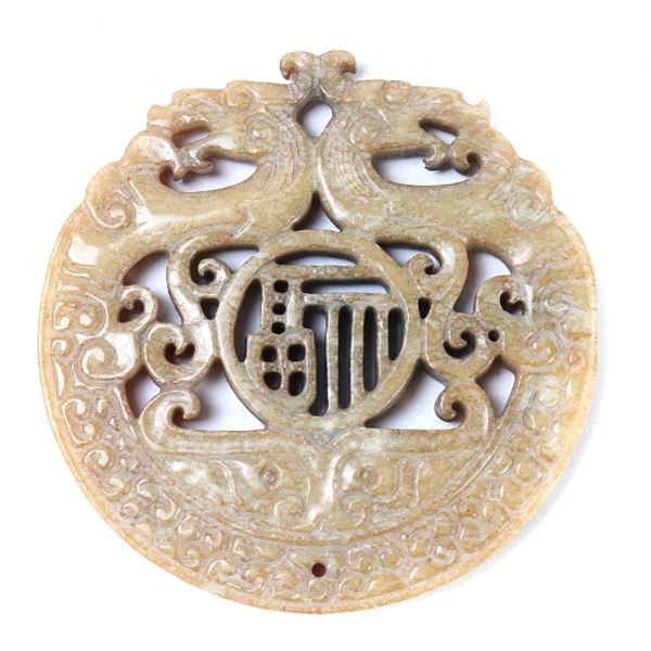 Chinese Hardstone Openwork Plaque, Double Phoenix