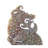 Image 5 : Chinese Archaistic Zoomorphic Jade Style Plaque