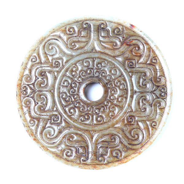 Chinese Jade Carved Bi Disc