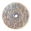 Image 2 : Chinese Jade Carved Bi Disc