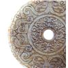 Image 5 : Chinese Jade Carved Bi Disc