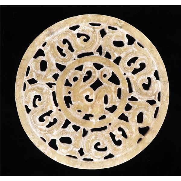 Chinese Hardstone Bi Disc Carving