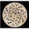 Image 1 : Chinese Hardstone Bi Disc Carving