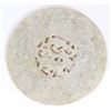 Image 2 : Intricately Carved Chinese Jade Style Bi Disc